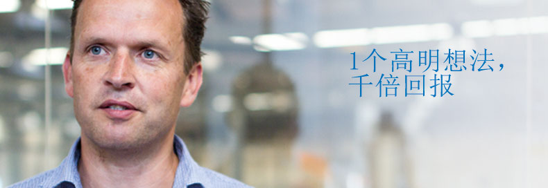 Todd Hartley, Hilton Manufacturing