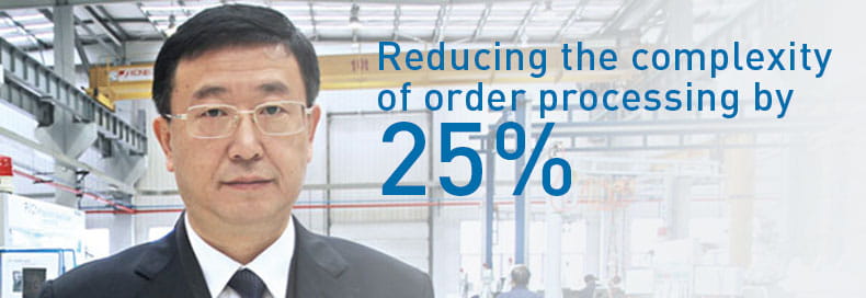Reducting the complexity of order processing by 25%