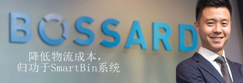 BSI CL 080317