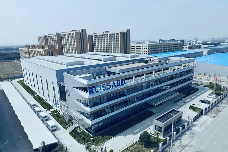 Bossard柏中在中国的公司大楼