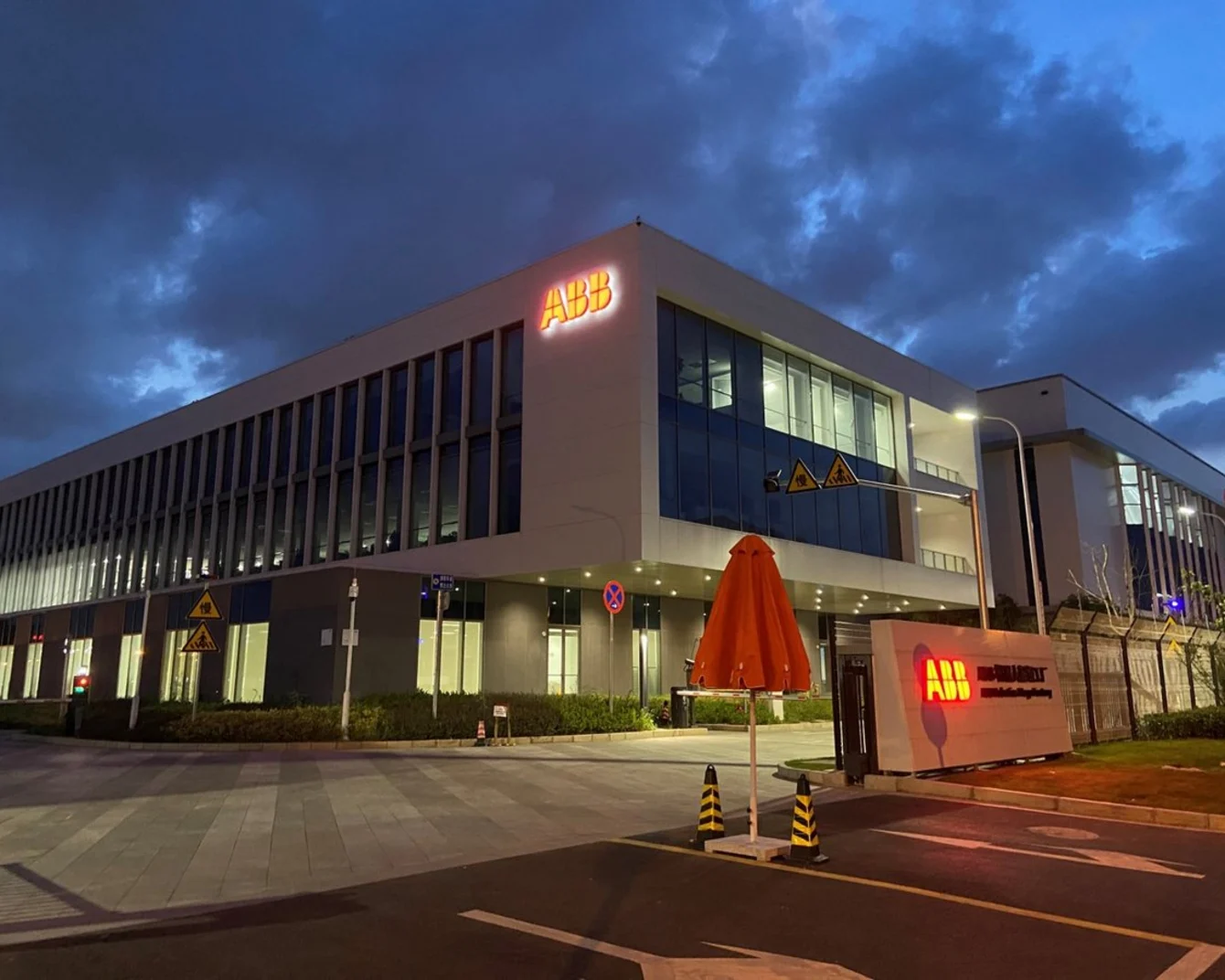 The ABB office building in China