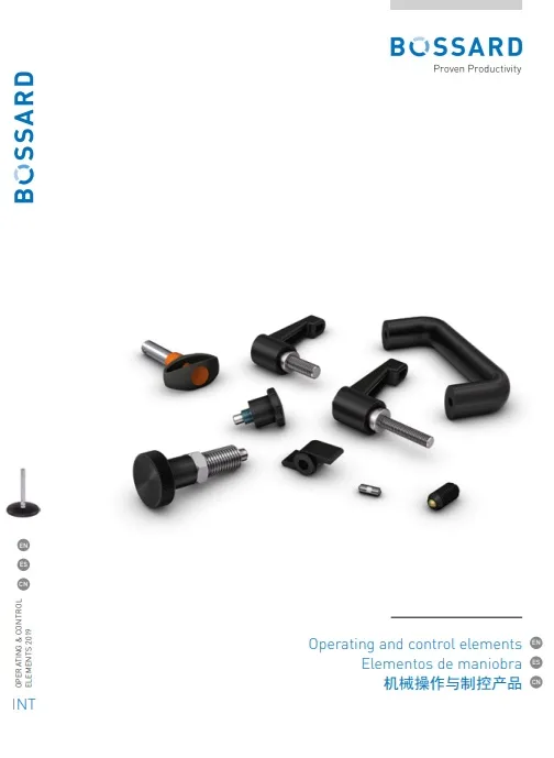 Thumbnail Operating Elements Catalogue