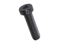Product image of Hex socket head cap screws with low head, partially / fully threaded