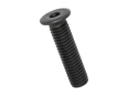 Product image of Hex socket head cap screws with extremely low head