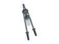 产品图片：KOENIG EXPANDER® KW-008 - 杠杆式铆钉剪 包含配件 直径, 用于HK, SK/SKC, LK