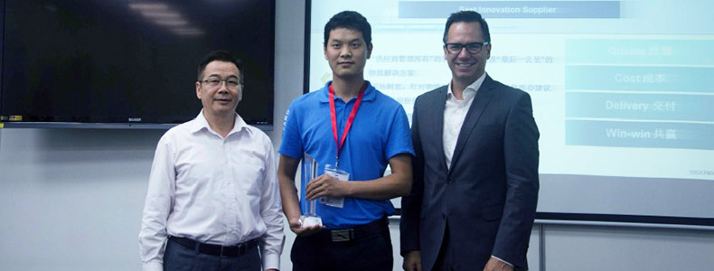 热烈祝贺柏中荣获西门子信号2018