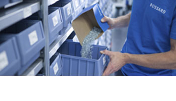 柏中紧固件仓储管理实现成本节约