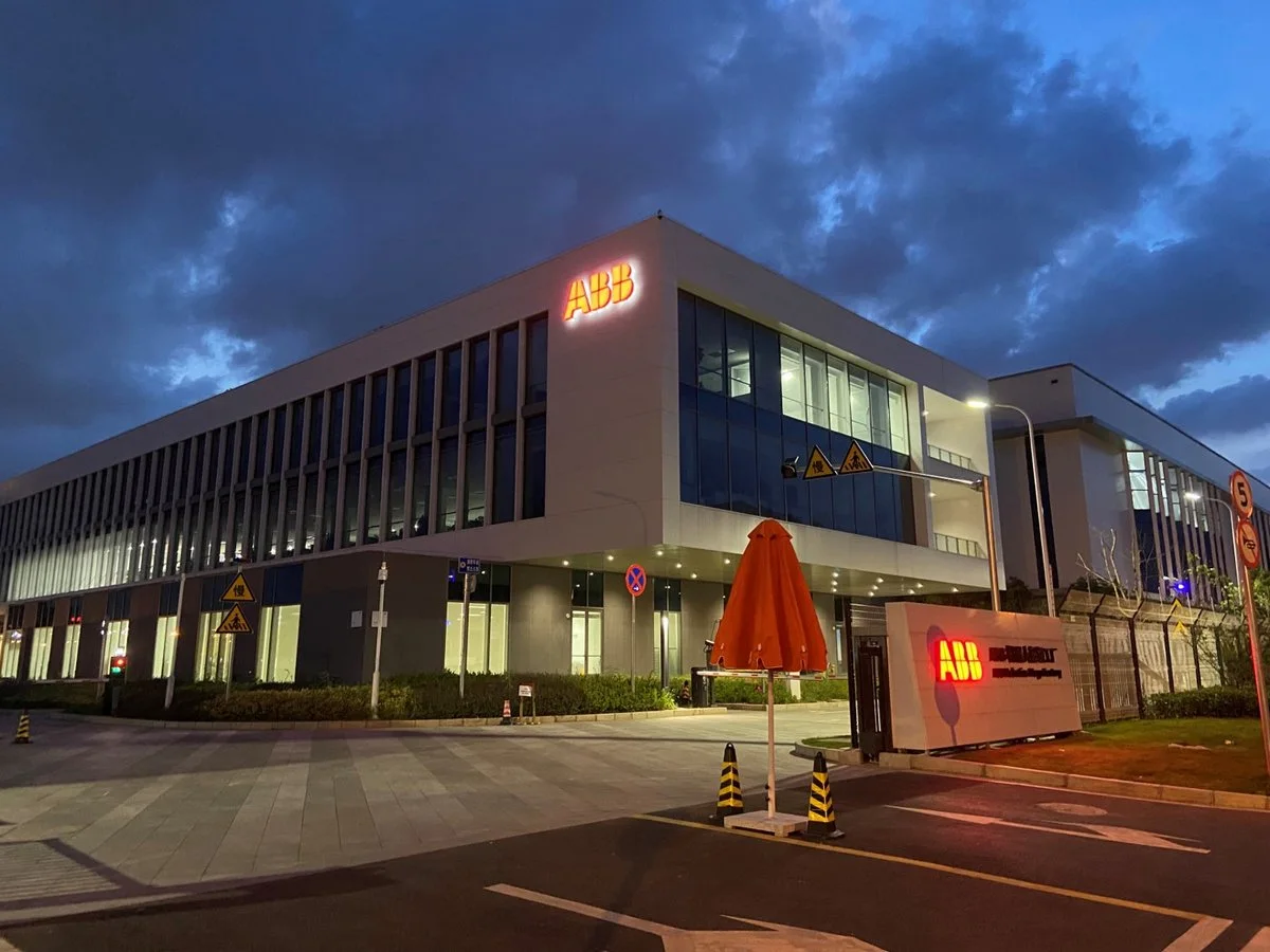 The ABB office building in China